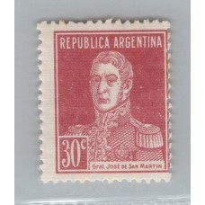 ARGENTINA 1932 GJ 619 ESTAMPILLA VARIEDAD PAPEL RAYADO NUEVA MINT U$ 25+